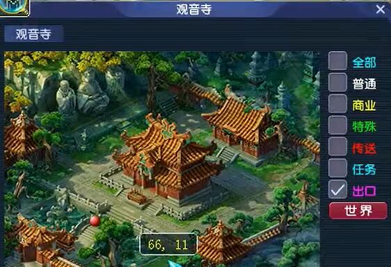 《梦幻西游》黑风山黑熊精位置介绍