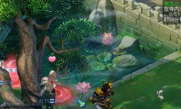《梦幻西游》黑风山黑熊精位置介绍