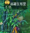 《梦幻西游》华光玉之伤任务攻略