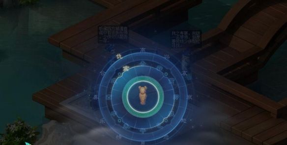 《梦幻西游》亥时婴儿襁褓陶俑获取攻略