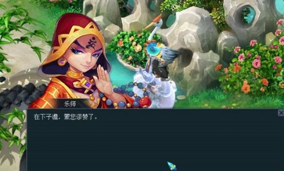 《梦幻西游》亥时婴儿襁褓陶俑获取攻略