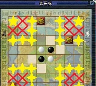 《梦幻西游》亥时婴儿襁褓陶俑获取攻略