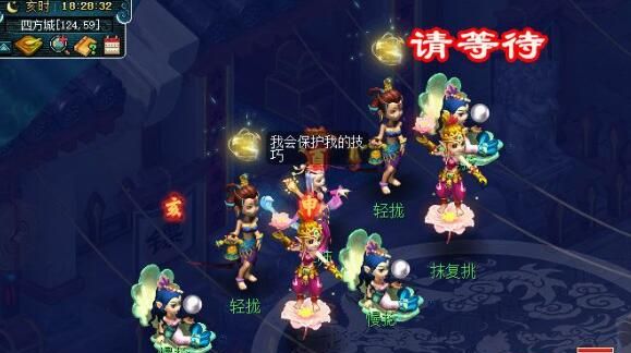 《梦幻西游》亥时婴儿襁褓陶俑获取攻略