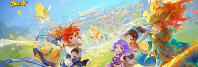 《梦幻西游》剑陵魔影恶龙成就获取攻略