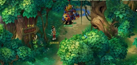 《梦幻西游》劳动节环任务攻略