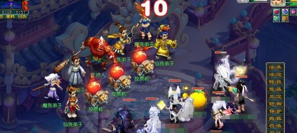《梦幻西游》劳动节欢喜迎集会副本攻略
