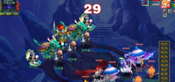《梦幻西游》灵猴出世成就获取攻略