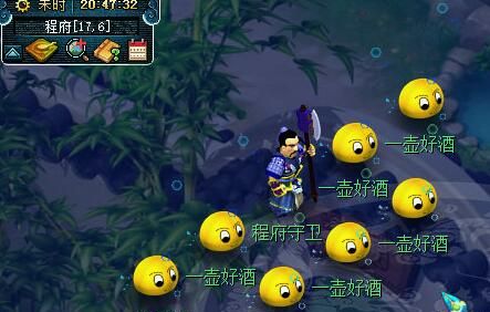 《梦幻西游》离魂织飞天舞副本攻略