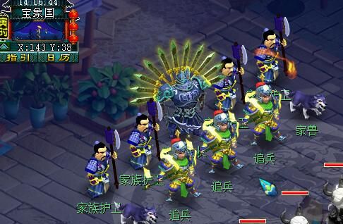 《梦幻西游》离魂织金鳞影副本攻略