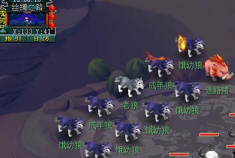 《梦幻西游》离魂织金鳞影副本攻略