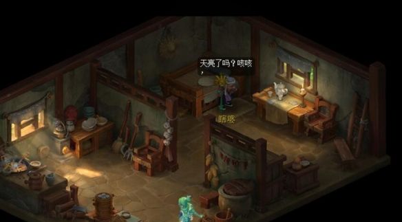 《梦幻西游》离魂织金鳞影副本攻略