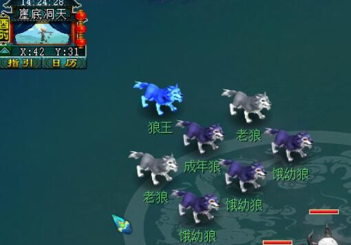 《梦幻西游》离魂织金鳞影副本攻略