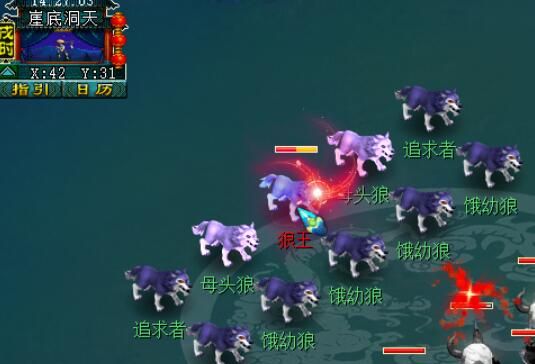 《梦幻西游》离魂织金鳞影副本攻略