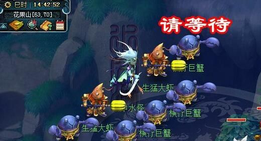 《梦幻西游》离魂织烟岚雪副本攻略