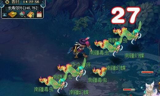 《梦幻西游》离魂织烟岚雪副本攻略