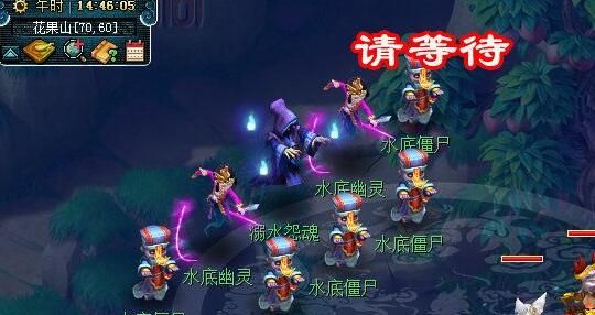 《梦幻西游》离魂织烟岚雪副本攻略