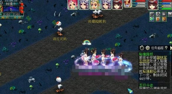 《梦幻西游》秘境降妖灵鹤打法攻略