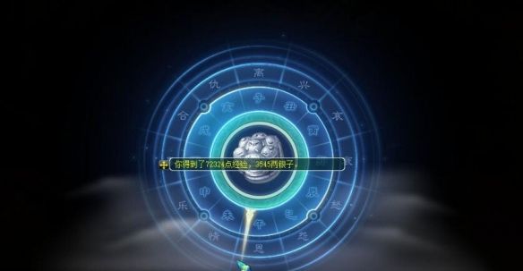 《梦幻西游》卯时都管七国人物银盒获取攻略