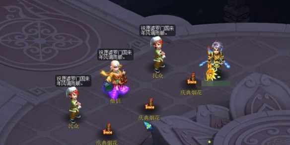 《梦幻西游》卯时都管七国人物银盒获取攻略