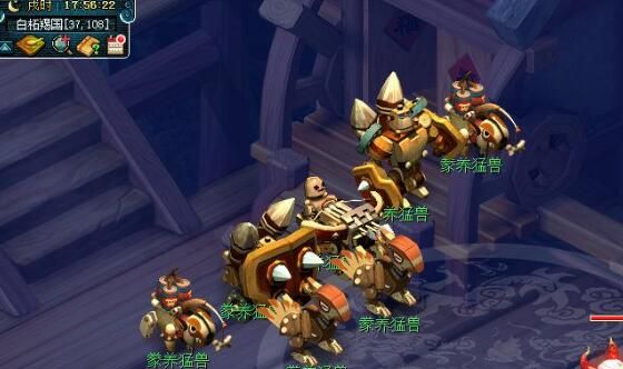 《梦幻西游》卯时都管七国人物银盒获取攻略