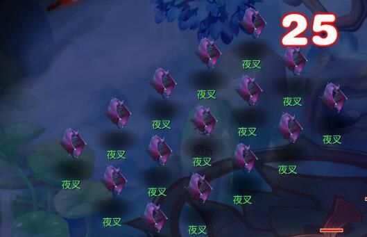 《梦幻西游》破军悬楼高可摘星任务攻略