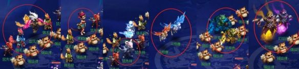 《梦幻西游》盘龙岛斩妖任务攻略