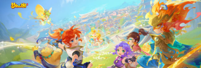 《梦幻西游》蟠桃宴说服牛魔王攻略