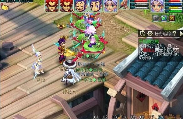 《梦幻西游》千机锁之梏任务攻略