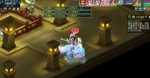 《梦幻西游》前世今生2副本奖励介绍