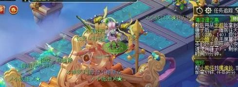 《梦幻西游》清泽谱之惠任务攻略