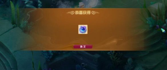 《梦幻西游》上古玉魄获取攻略