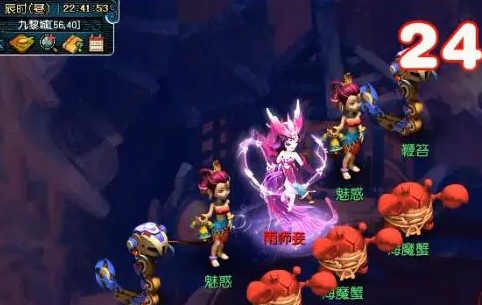《梦幻西游》噬魂齿之争任务攻略