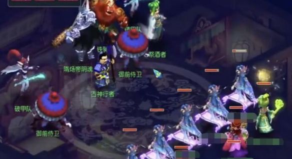 《梦幻西游》天火之殇上部副本攻略
