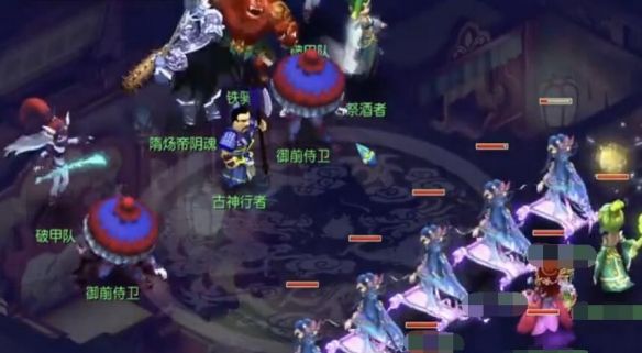 《梦幻西游》天火之殇上部副本奖励介绍