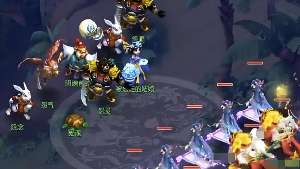 《梦幻西游》天火之殇上部副本奖励介绍