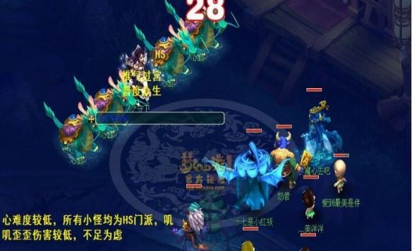 《梦幻西游》通天河五脏击杀顺序攻略