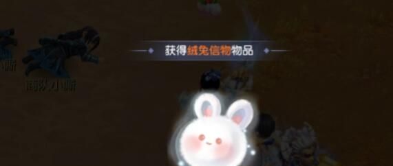 《梦幻西游》天竺国副本攻略