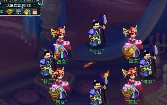 《梦幻西游》天竺国副本攻略