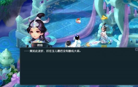 《梦幻西游》天竺国副本石头摆放位置一栏