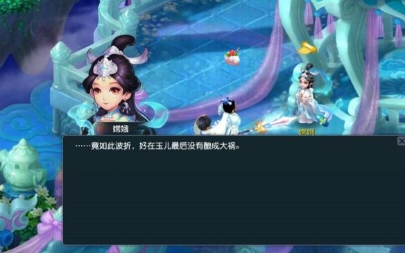 《梦幻西游》天竺国记忆拼凑顺序攻略