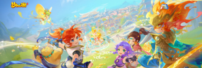 《梦幻西游》武曲金人驻守圣地任务攻略