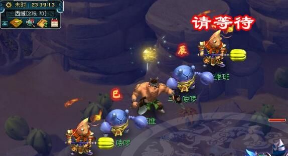 《梦幻西游》未时彩绘骑马狩猎俑获取攻略