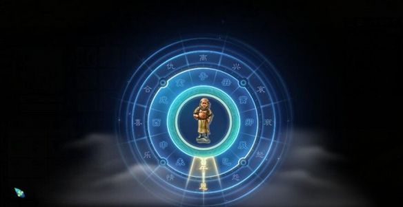 《梦幻西游》午时彩绘袒腹胡人立陶俑获取攻略