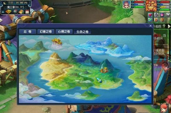 《梦幻西游》物种调查任务攻略