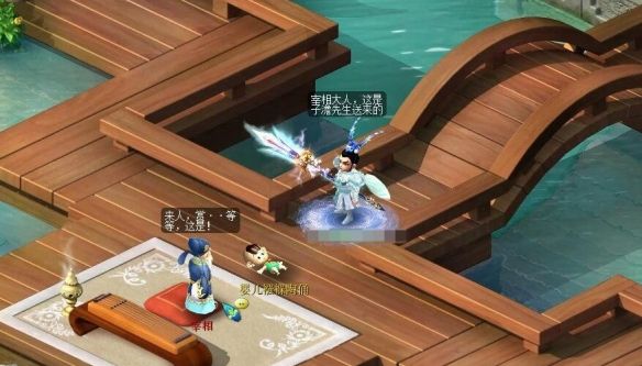 《梦幻西游》寻宝十二时辰安排坐席攻略