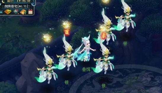 《梦幻西游》戌时银熏球获取攻略