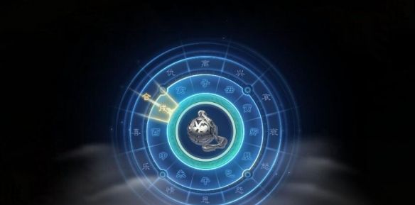 《梦幻西游》戌时银熏球获取攻略