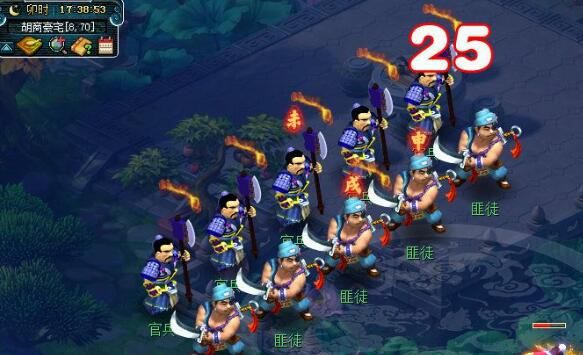 《梦幻西游》戌时银熏球获取攻略