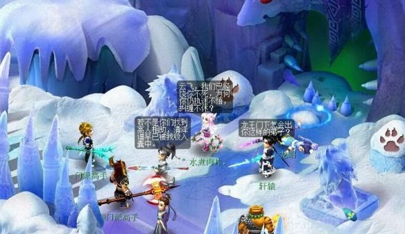 《梦幻西游》侠意问清泽任务攻略