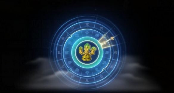 《梦幻西游》寅时鎏金西方三圣像获取攻略